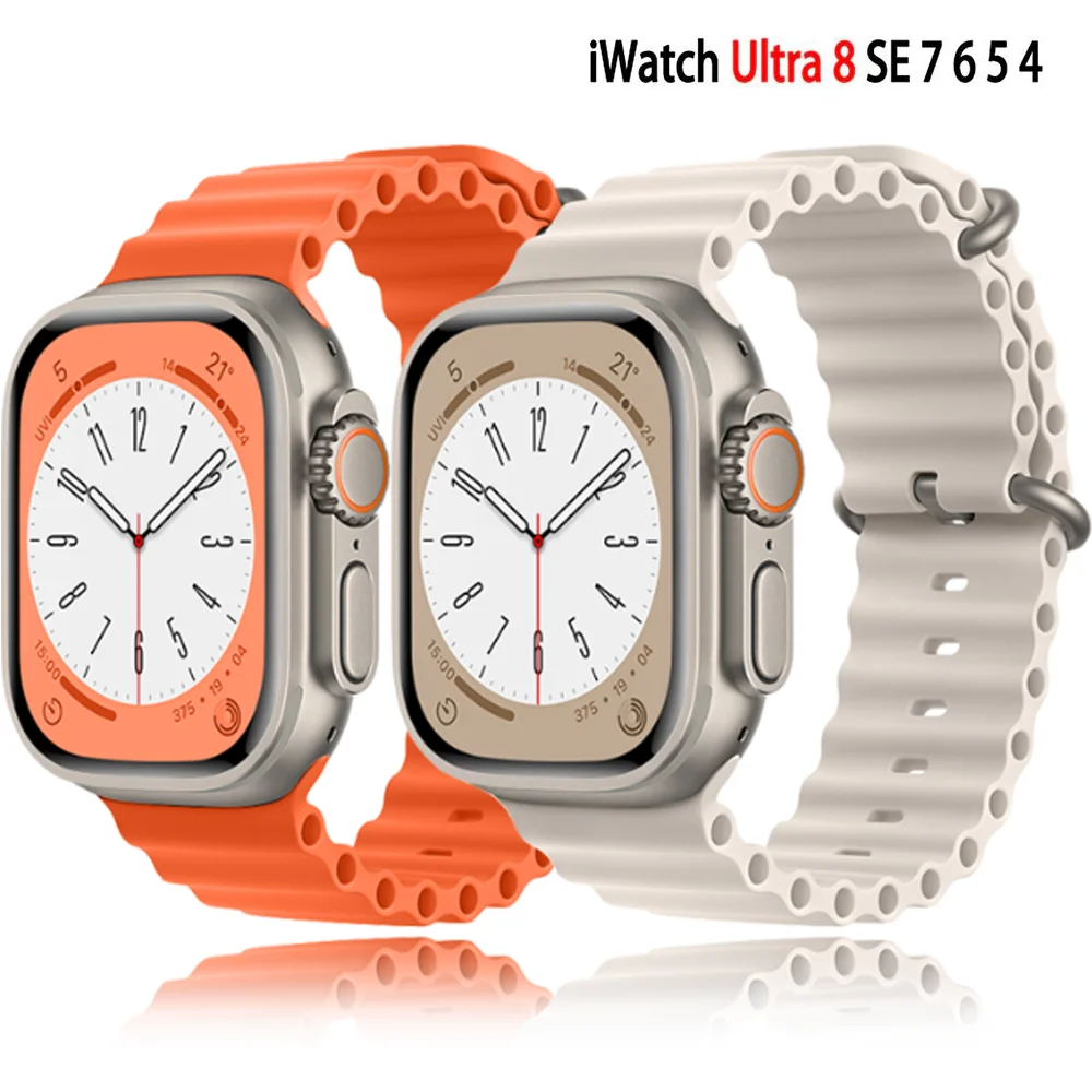 Ocean Strap For Apple Watch Silicone Bracelet For Iwatch Series_voghion.com