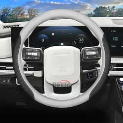 Premium Leather Steering Wheel Cover - Elegant Interior Car Accessory (Round  White)