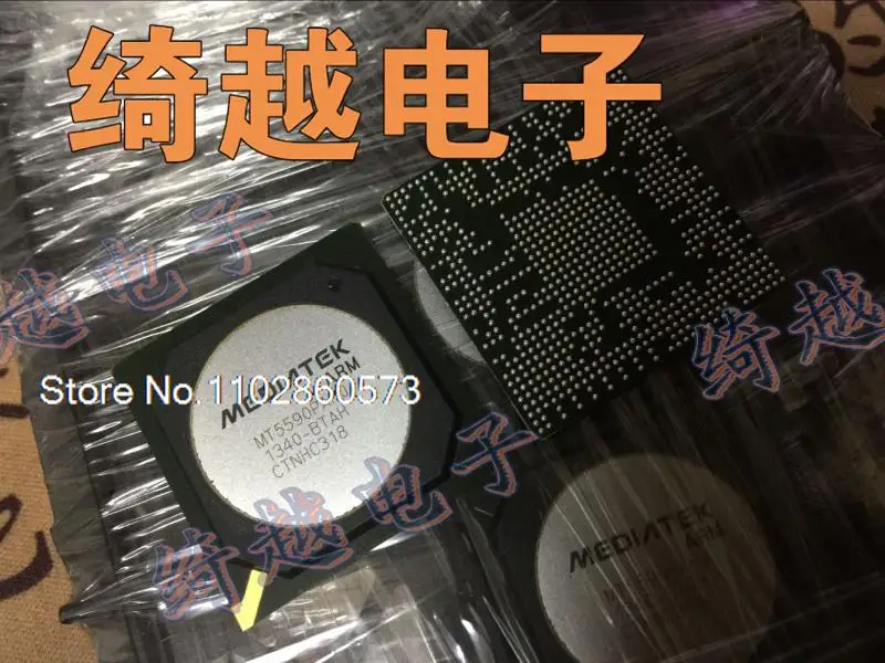 

MT5590EUFJ MT5590PAHJ MT5590TPAJ