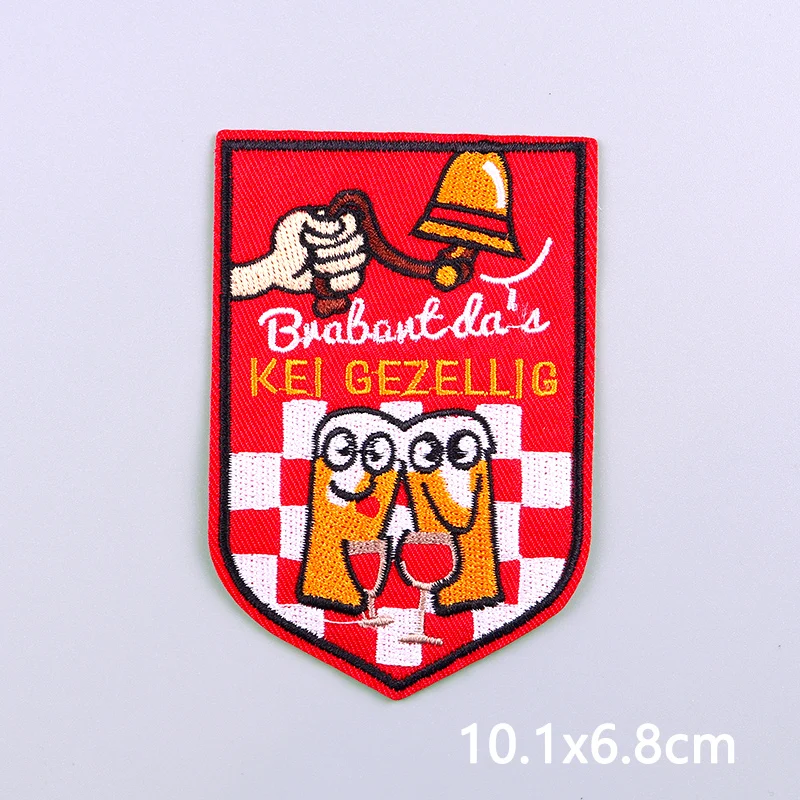 Carnival Embroidery Applique Patch - Sew-On Emblem for Clothing and DIY Crafts