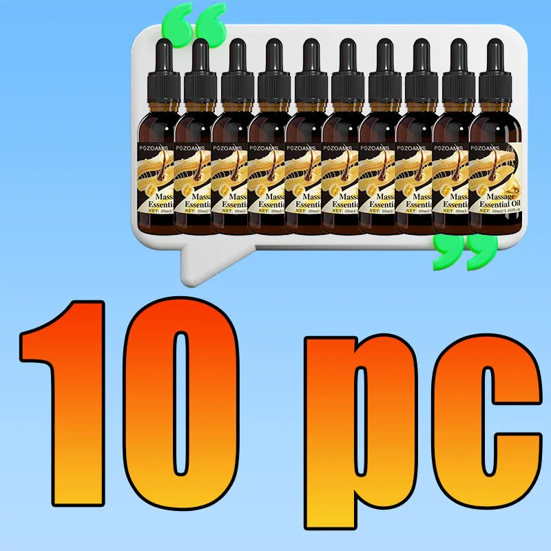 Buy 5 Get 5 Free