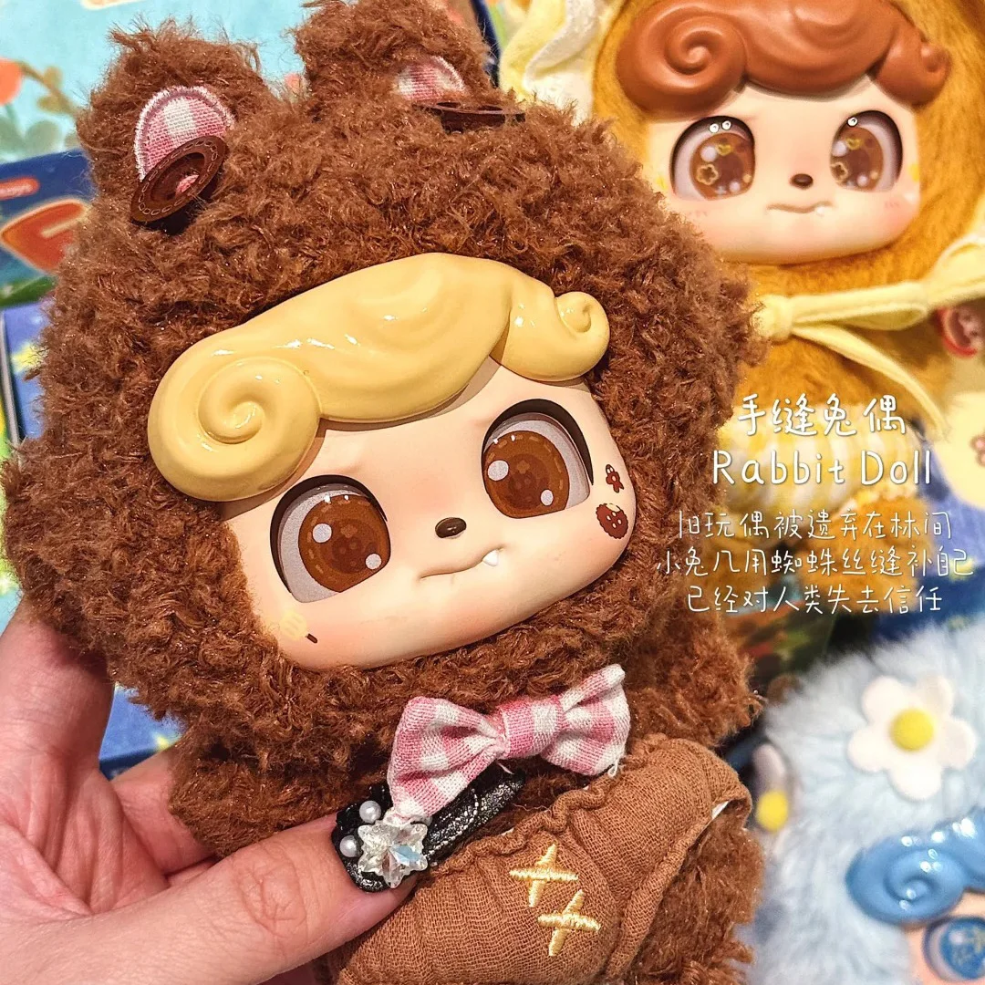 Q.kid Fairy Tales Series Plush Vinyl Blind Box Q Baby Mystery Box