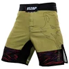 VSZAP Integrated Stand Combat MMA Giant Training Shorts Kickboxing Fitness Competition Thai Boxing Quick Dry Pants 5