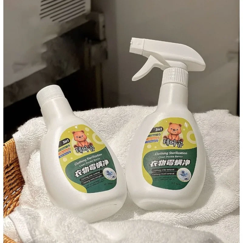 Household clothing mite safety, environmental protection, sun-free, mildew-resistant and mite free wash removal agent
