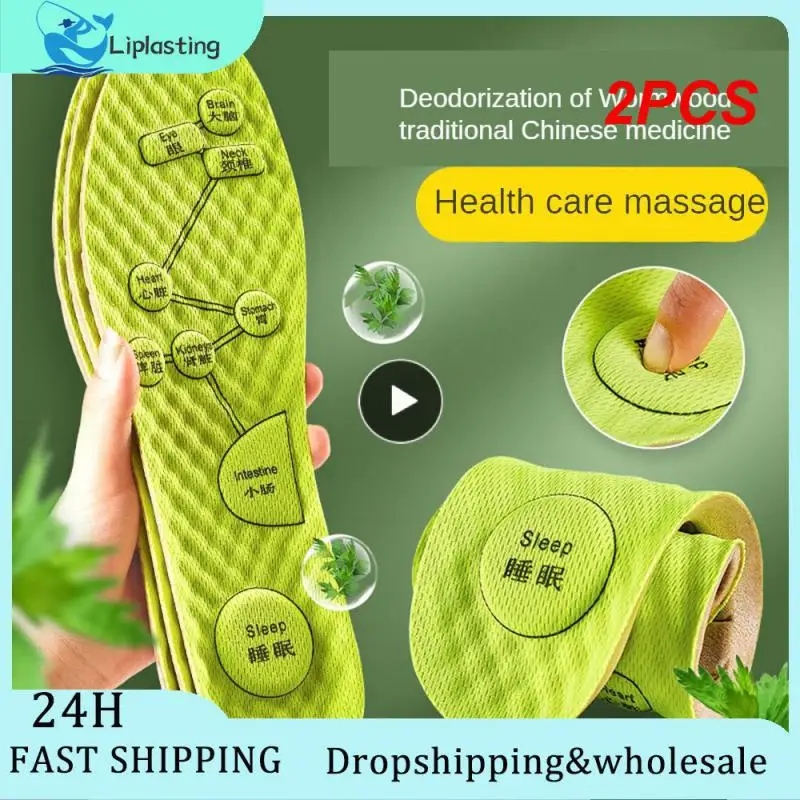 2PCS Foot Acupressure Insole Men Women Soft Breathable Sports Cushion Inserts Sweat-Absorbing Deodorant Insole Shoe Pads