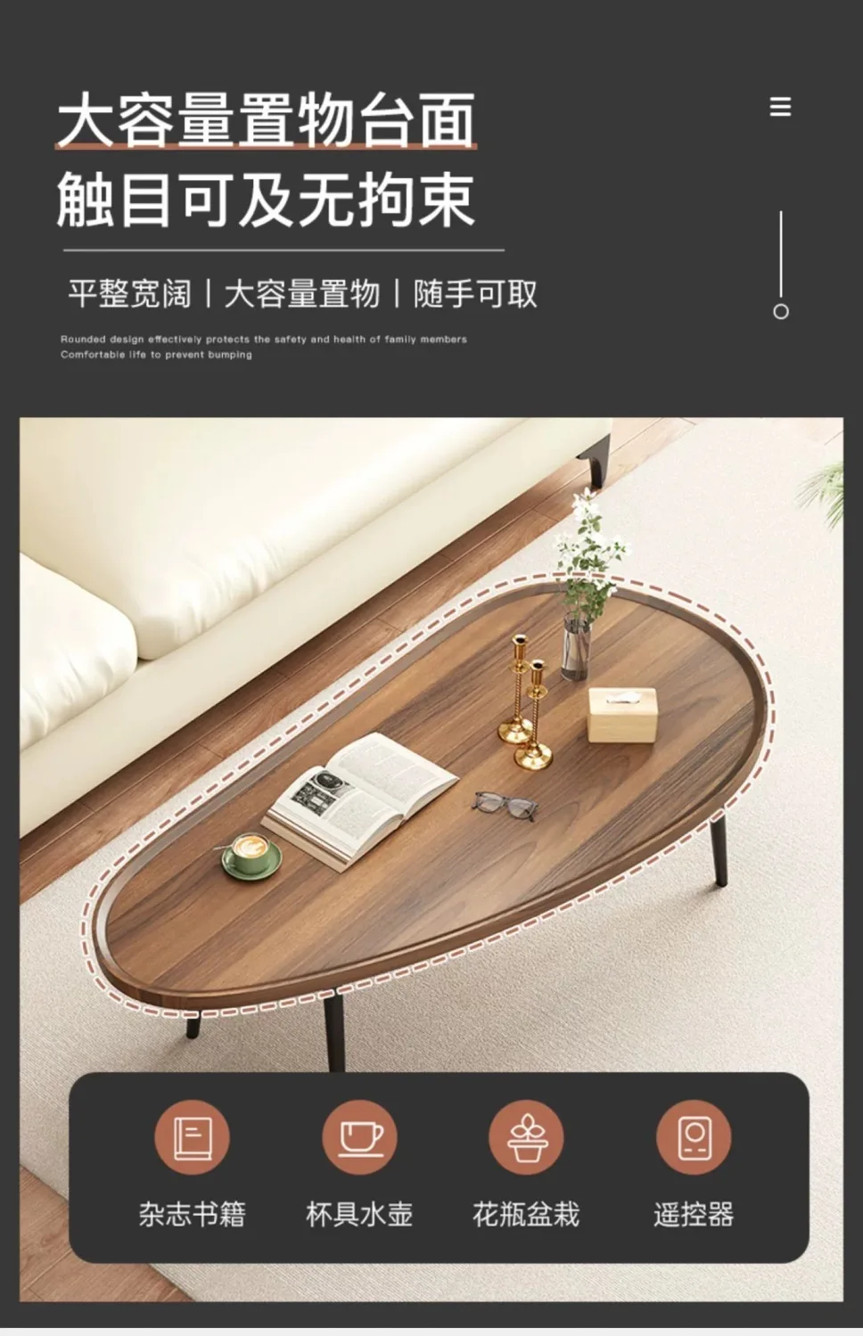 Chinese Style Coffee Table Simple Modern Home Tea Table Living Room Tea Table Minimalist