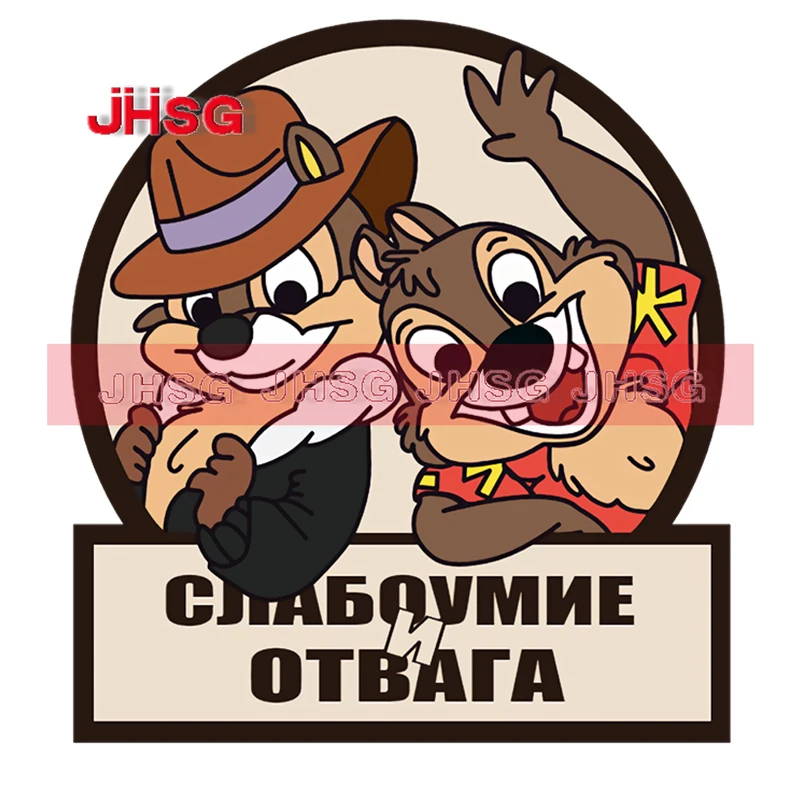 

JHSG Car Stickers Cute and Interesting Car Motorcycle Notebook Decoration Waterproof Decals Can Be Customized