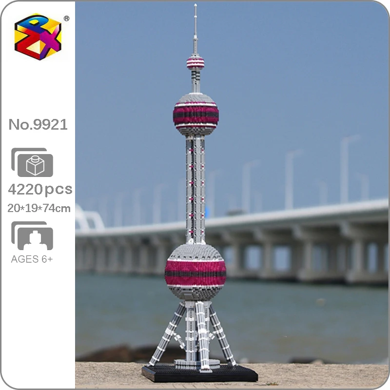 

PZX 9921 World Architecture Shanghai Oriental Pearl Radio TV Tower Mini Diamond Blocks Bricks Building Toy For Children No Box