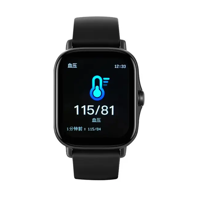 Practical Smart Wristwatch Widely Compatible Multiple Languages 240*240