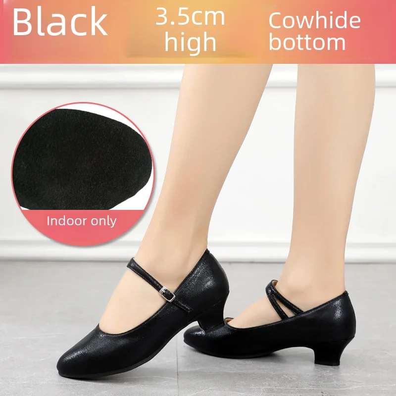 thumbnail image 1 of Zapatos de baile de suela blanda de color champán de 3,5 cm, zapatos de baile de salto social cuadrados estándar, 1 of 5