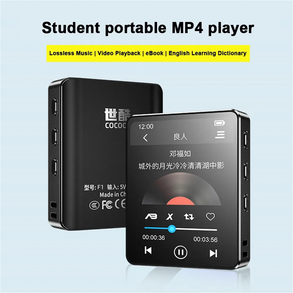 MP3 MP4 Player 1.8-inch Student Walkman Support AMV/AVI Video Format Support TF Card E-book Reading Large-capacity Storage mp4 player music player mini media player
