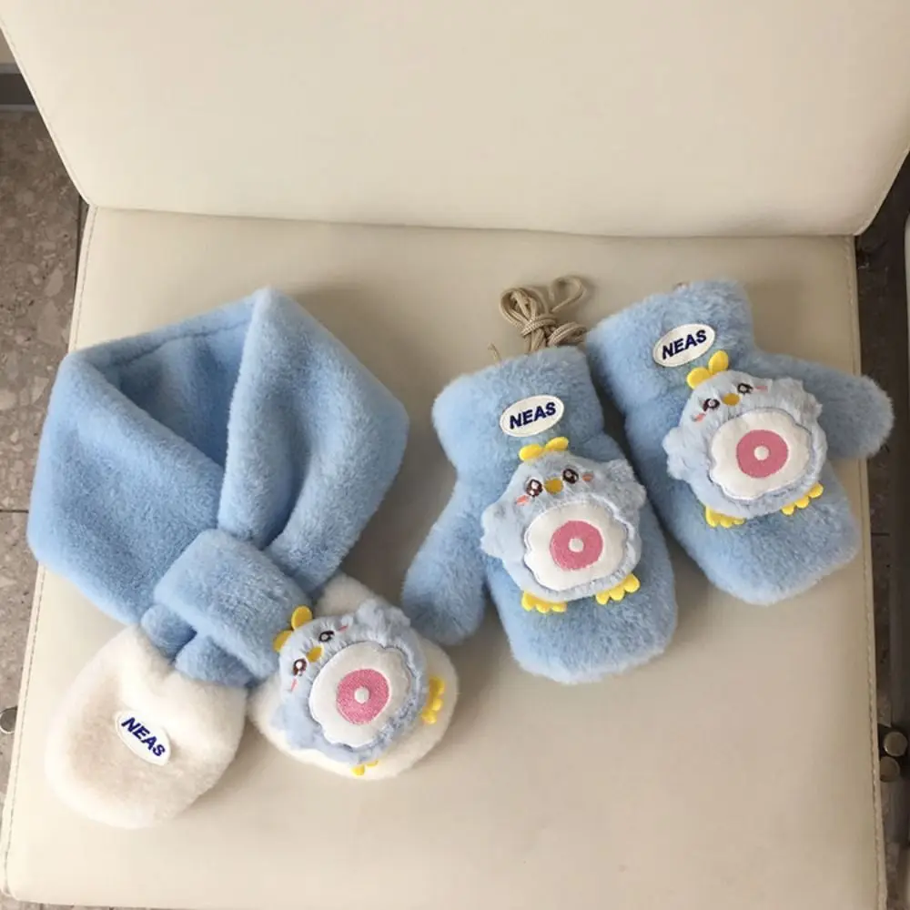 Fashionable Soft Plush Scarf Glove Sets Warmth Thickening Plush Scarf Winter Warm Neck Unisex