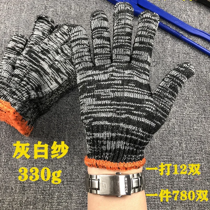12 Pairs Wear-Resistant Ventilate Work Gloves Women Men Material Cotton Yarn Anti-Skid Knit Mitten Labor Protection Gardening