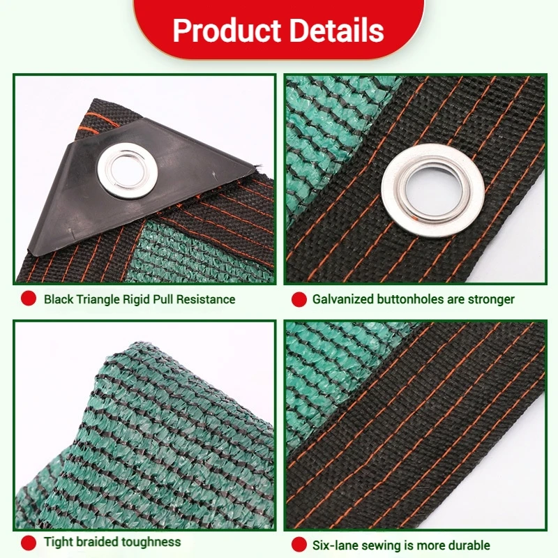 Outdoor Sunshade Net Anti-UV Garden Sunshade Sail Net Balcony Patio Canopy Yard Shade Mesh Swimming Pool Camping Awning
