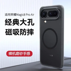 Magic 8 Pro Air Skin Feel Matte Transparent Magnetic Case with Camera Protective Bumper for Magic 8 Pro Air (Black)