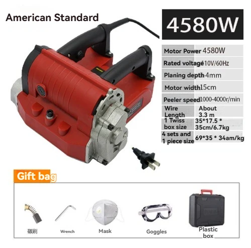 콘크리트 벽돌 삽 기계 고효율 전기 벽면 평삭기 고출력 벽면 스크레이퍼 전기 벽면 평삭기