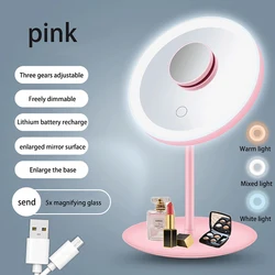 LED Makeup Mirror with Adjustable 5X Magnification and Touch Screen, Foldable Cosmetic Beauty Mirror with Storage (Pink)