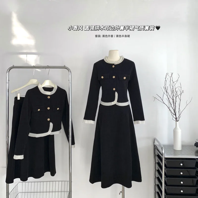

Черное облегающее платье средней длины, Модный осенне-зимний костюм с юбкой с высокой талией и оборками на воротнике, Базовый костюм