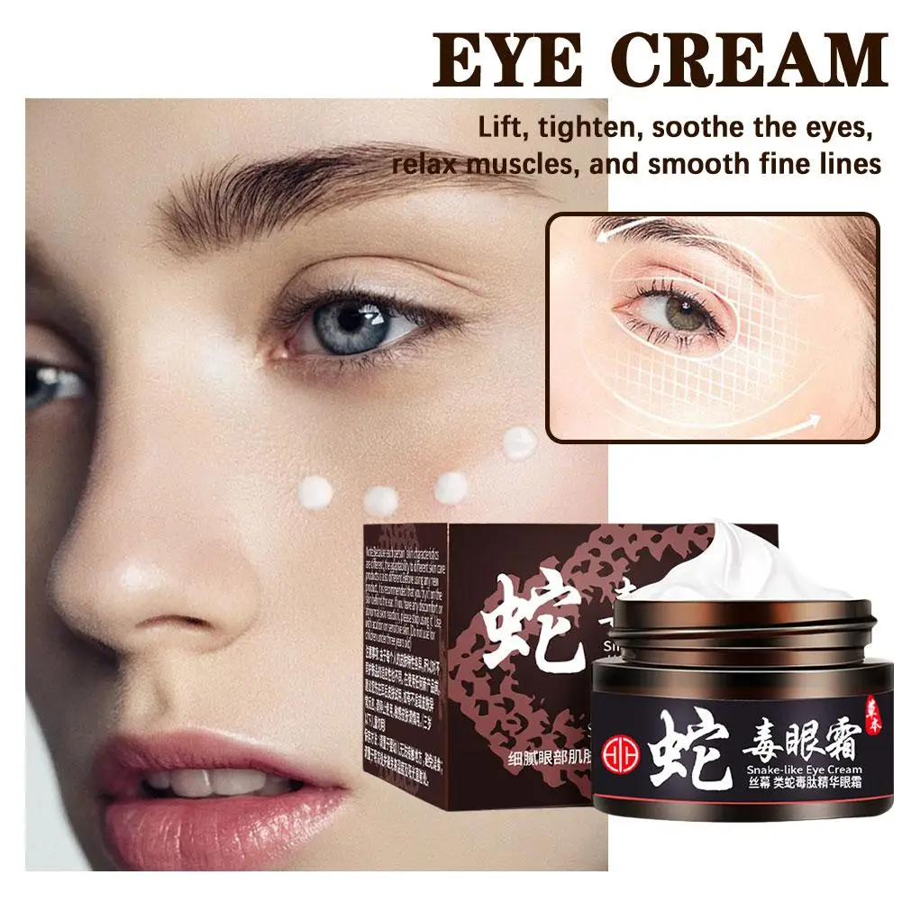 

Крем для области вокруг глаз, от морщин и тёмных кругов, 30 г