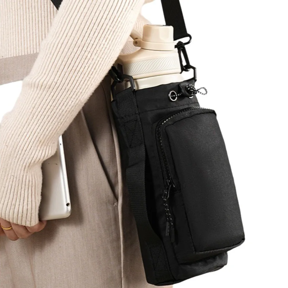 Adjustable Shoulder Strap Water Bottle Holder with Phone Pocket and Keychain Attachment
