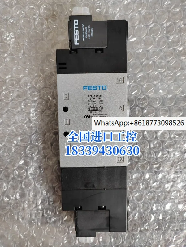 

FESTO VUVG-BK14-M52-AT-F-1H2L-S 8042571 solenoid valve in stock
