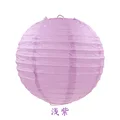 Light Purple
