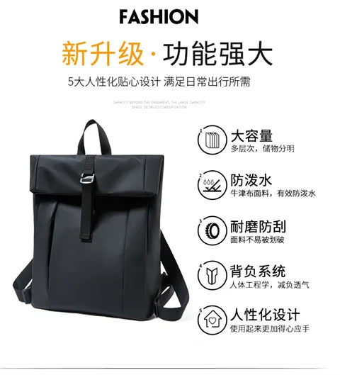 ★韓国人気★COVERNAT★SUPERB BACKPACK JanSport SuperBreak One 26 Backpacks | Absolute-Snow
