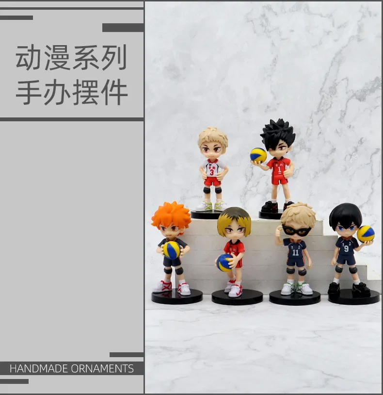 S0b85c32193ba4f2b8ecdce5785eaee05s - Haikyuu Store