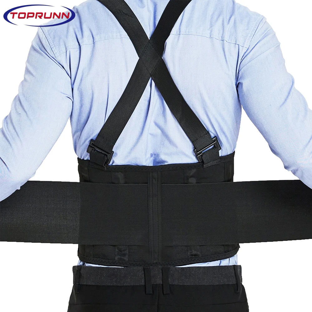Adjustable Lumbar Support Belt Back Brace Industrial Work Fitness Weightlifting Shoulder Straps