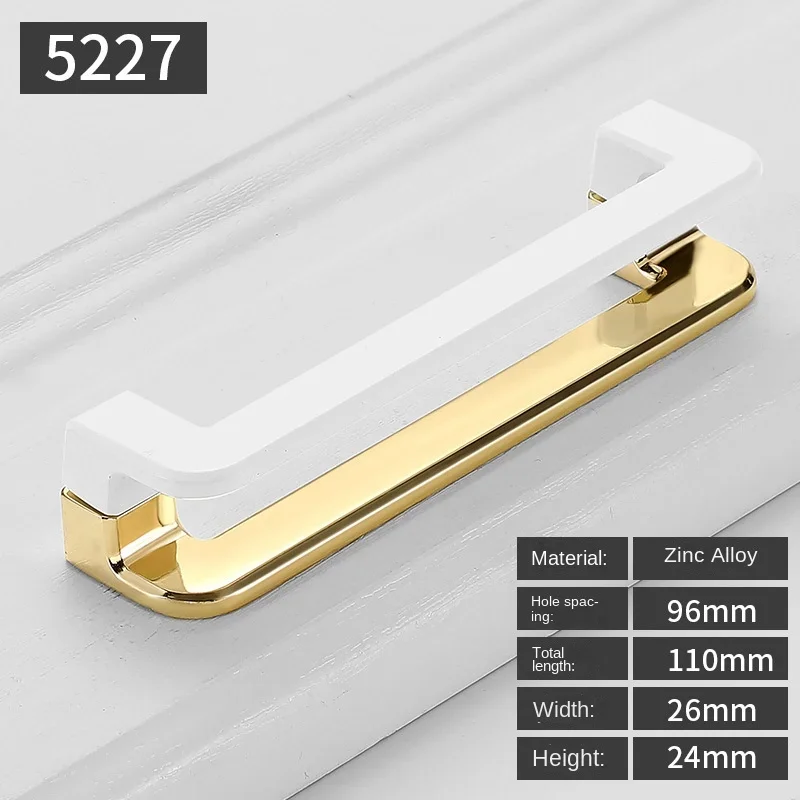 5227-96