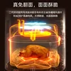220V/Midea air fryer 5L home automatic oven multi-function non-stick touch micro steam tender baking 3