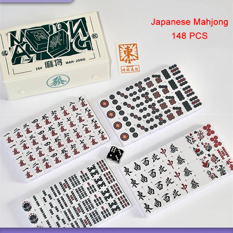 148 PCS 일본 마작 세트, 높이 28mm 가족 테이블 게임, 여행 휴대용 손 문지르기 작은 마작 게임