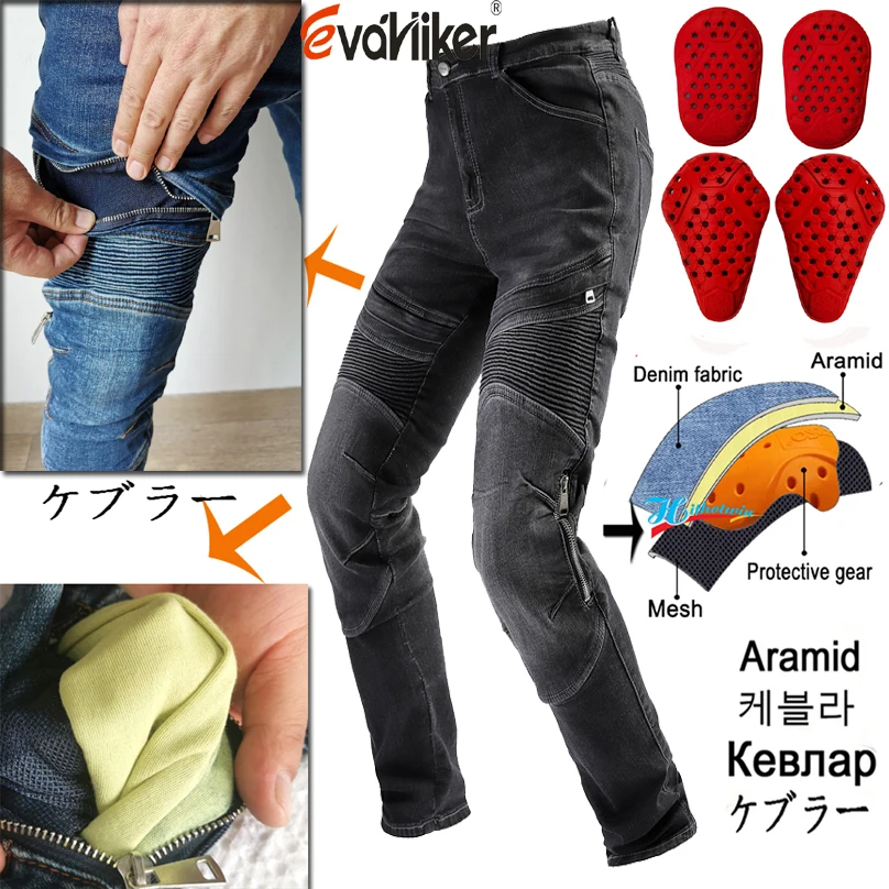 F-031 Uomo Moto Rcycle Jeans Moto Cross Pantaloni Moto Jeans Traspiranti Moto Rcycle