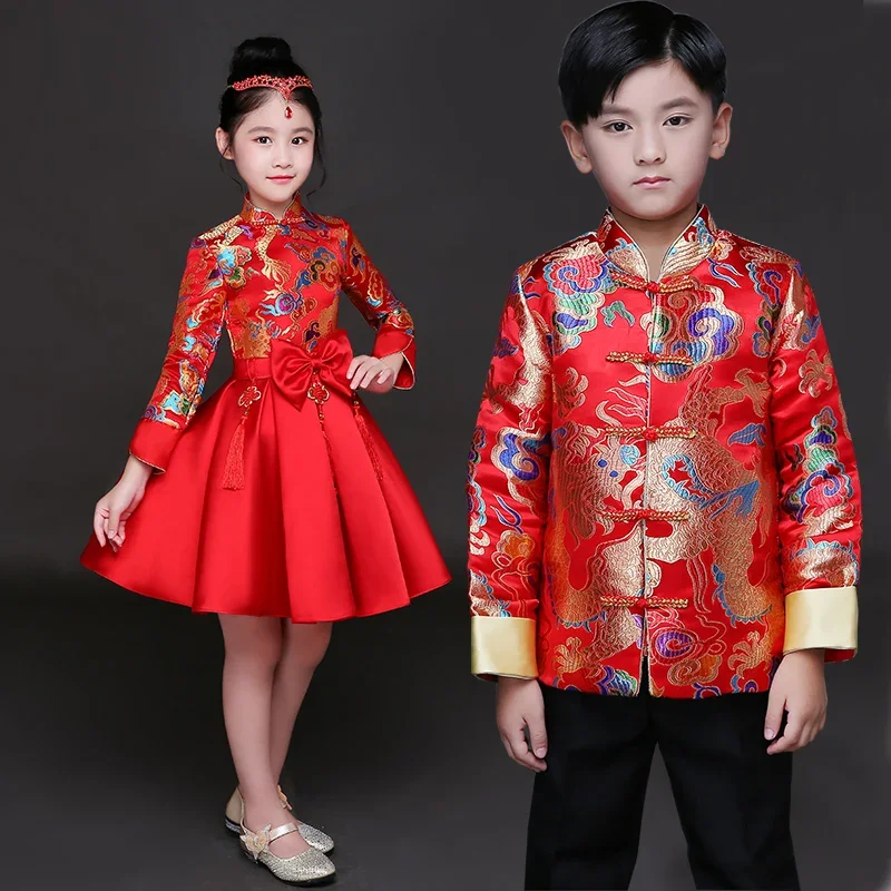 Children Cheongsam Princess Dress Chinese Style Performance Clothing