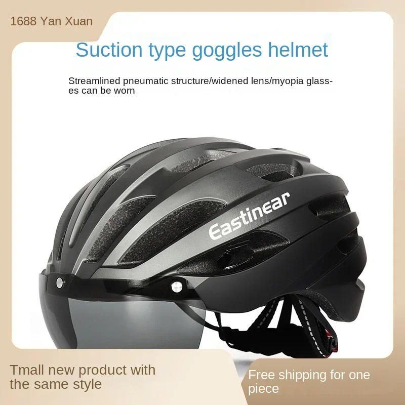 

Шлем для велоспорта градиентный с очками для мужчин и женщин