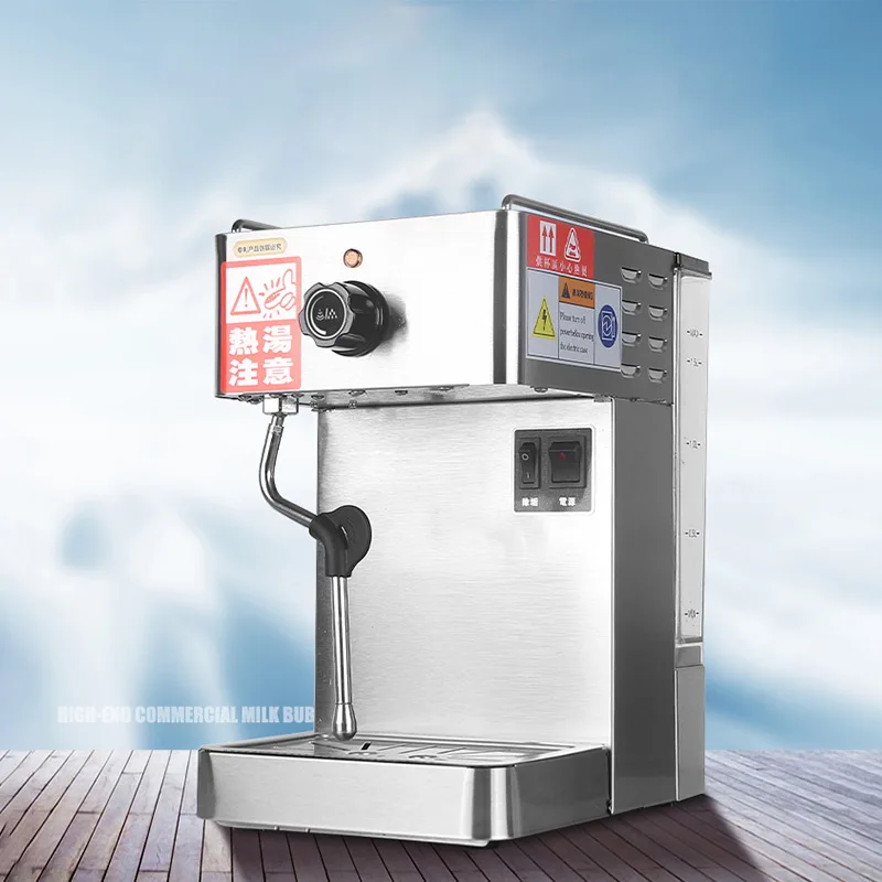 Automatic Steam Milk Foam Machine Electric Milk Frother Machine Tea Commercial Hot Tea Shop Equipment