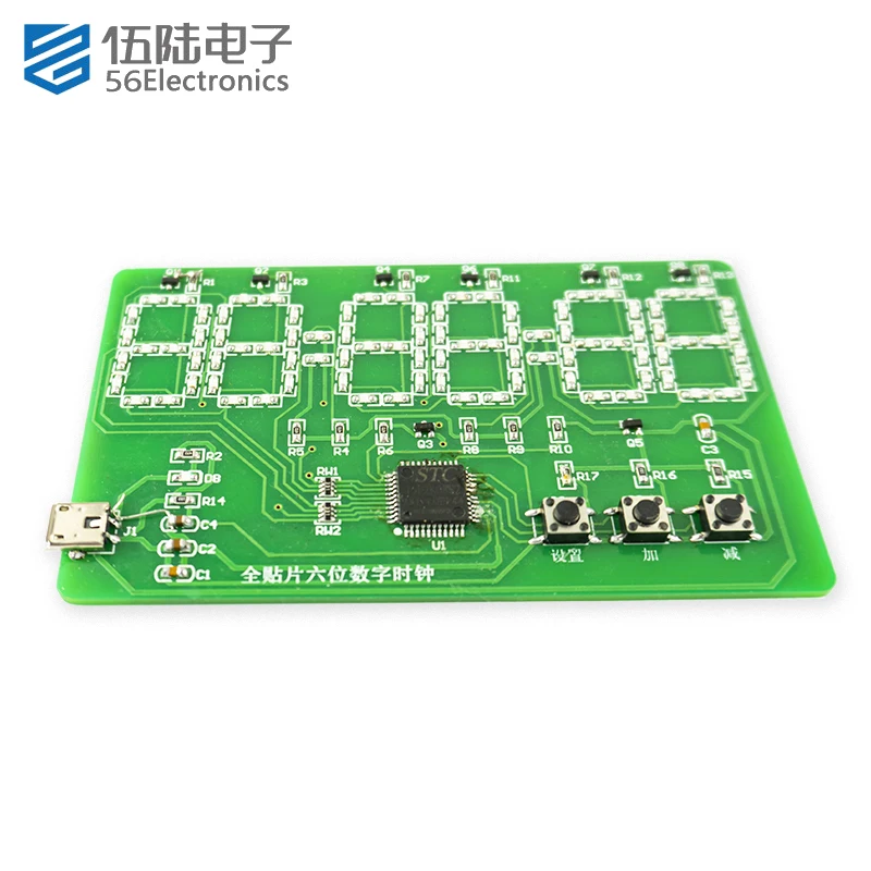 DIY Electronic Kits electronic kit Clock Full Chip Six-digit Self Assembly and Soldering Components