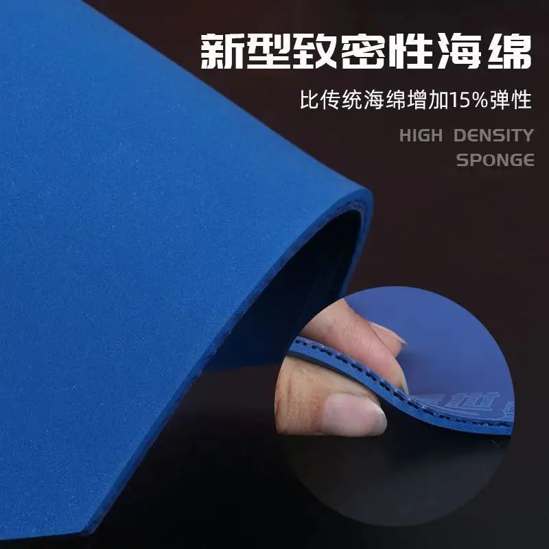 Table Tennis Rubber SUEKE Gai Shi HERO Table Tennis Racquet Rubber Skin Color Sticky Inner Energy Reverse Glue Cover Blue Glue Surface