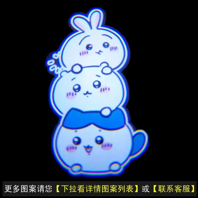 Chiikawa 1