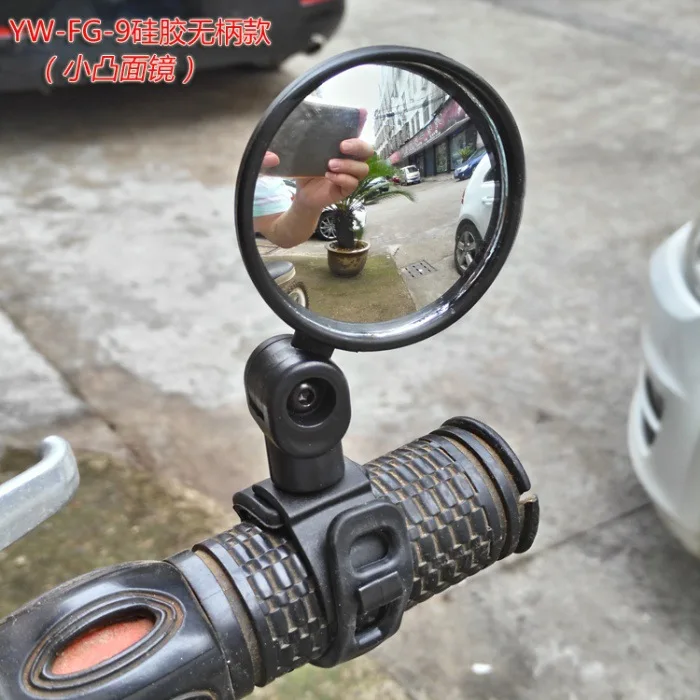 Description Picture 4 of item1pcs Bicycle Rearview Mirror Adjustable 360 Rotation Cycling Rear View Mirrors for MTB Road Bike Accessories Bike Mirror