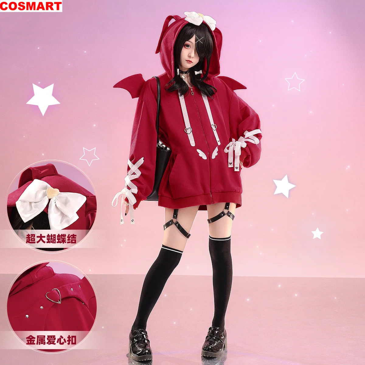 

COSMART Game NEEDY GIRL OVERDOSE TangTang OMGkawaiiAngel Lovely Cosplay Costume Party Role Play Outfit Women Hoodies Daily Wear