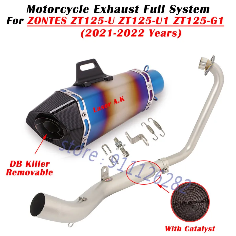 排気 マフラーエキゾーストパイプ ゾンテス ため ZT125 U1 G1 Z1 Z2