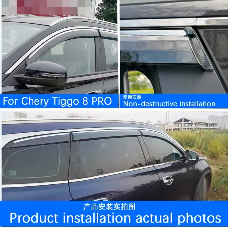 For Chery Tiggo 8 PRO-version window glass deflector original window waterproof plate