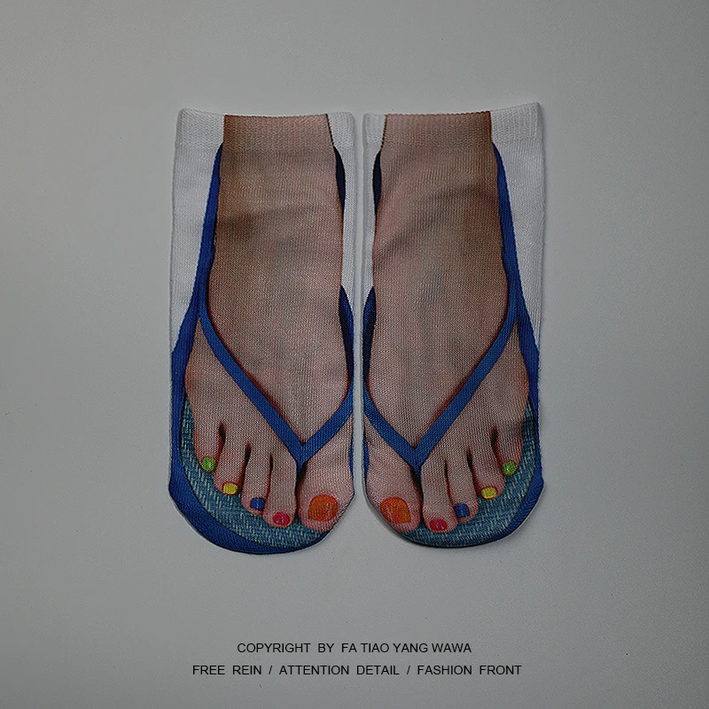 

Bored wear a pair of slippers socks! Nail slippers socks