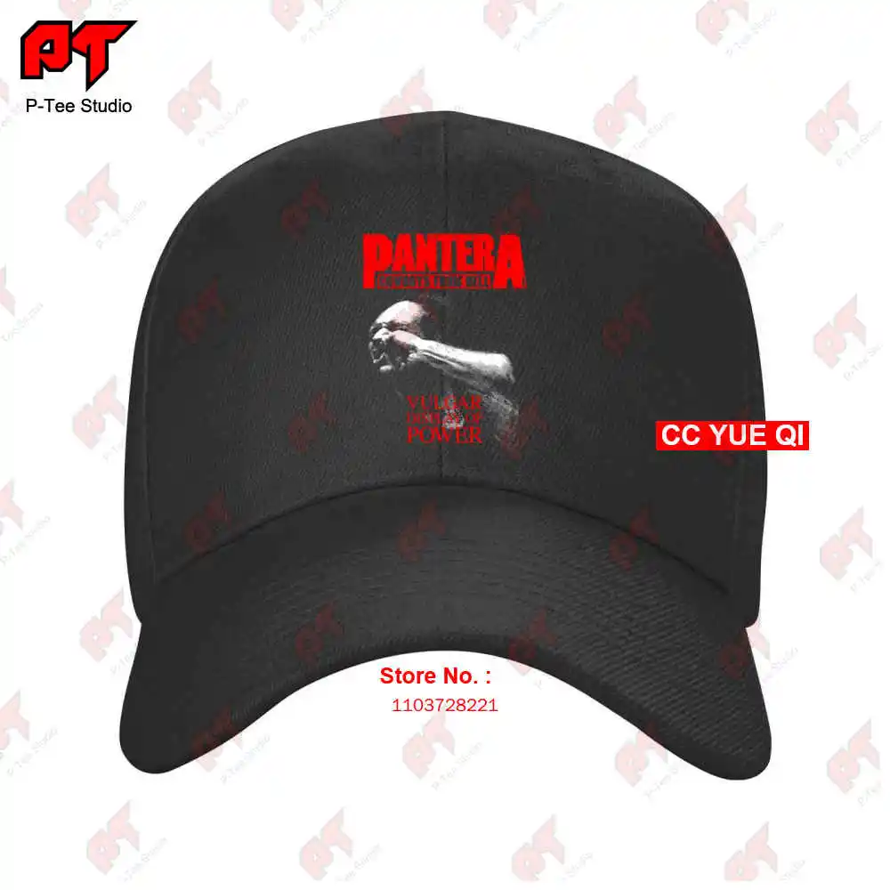 

Обычная бейсболка Pantera MM8C с отображением мощности