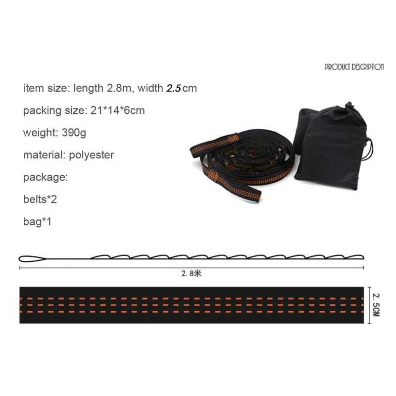 Pair of 2.8 Meters 14+1 Loops Adjustable Tree Hanging Belts Hammock Straps Ropes hammock straps,hammock rope,hammock fittings