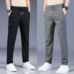 Customized Long Pants 5452154