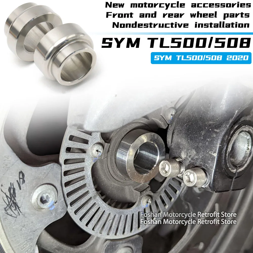 

Новые Мотоциклетные аксессуары для SYM TL500 / 508 2020 2021 2022, запчасти, стабилизатор переднего и заднего колеса