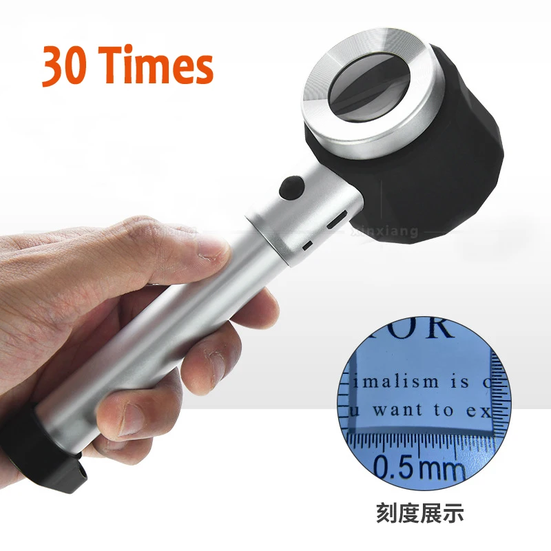 

30X35mm LED Metal Magnifier 30 Times Handheld Illuminated Magnifying Glass Loupe Jade Identification Toys Insect Viewer