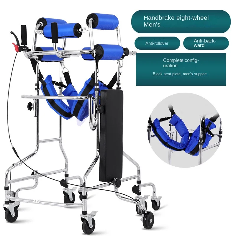 Rehabilitation Stand Equipped With Handbrake And Fitness Chair For Elderly People With Hemiplegia Caused By stroke